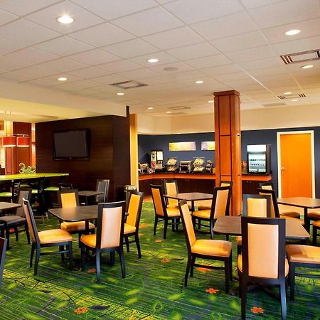 Fairfield Inn & Suites By Marriott Toronto Mississauga Dış mekan fotoğraf